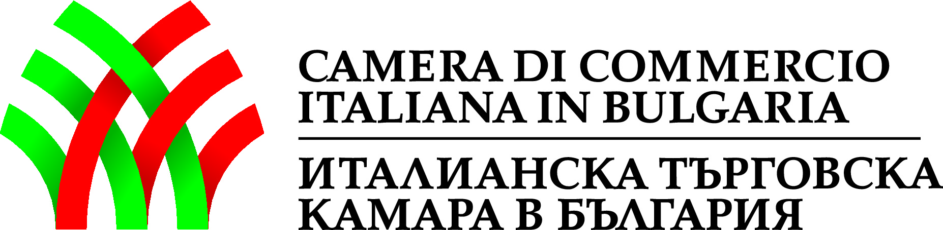 Италианска Търговска Камара България